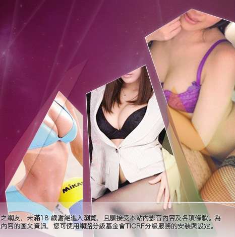 6u成人大胸部美女圖